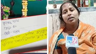 Mandarmani: ঘরে বন্ধ বাবা-সন্তানদের আটকে রেখে স্বামীকে খুন? গ্রেফতার স্ত্রী, নাম জড়াল সিভিকেরও