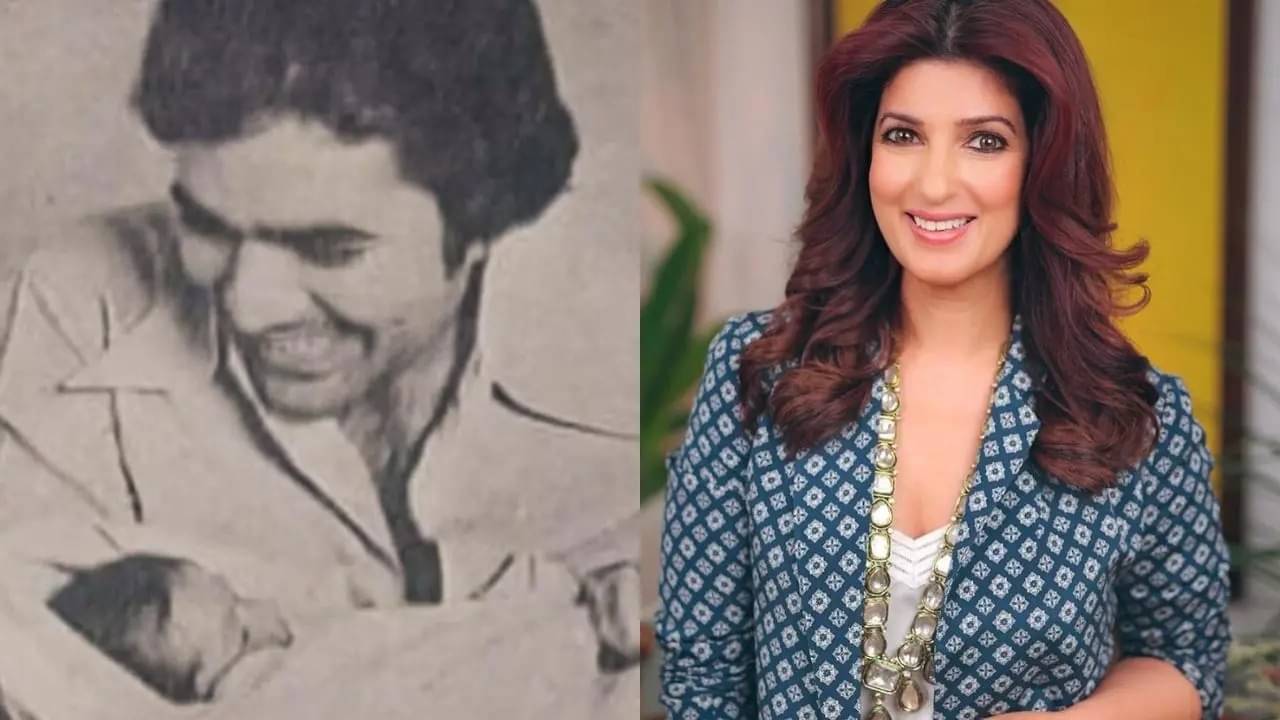 টুইঙ্কল রাজেশ খান্নার সন্তান নন? কোন সুপারস্টারকে নিজের বাবা বলে জানান