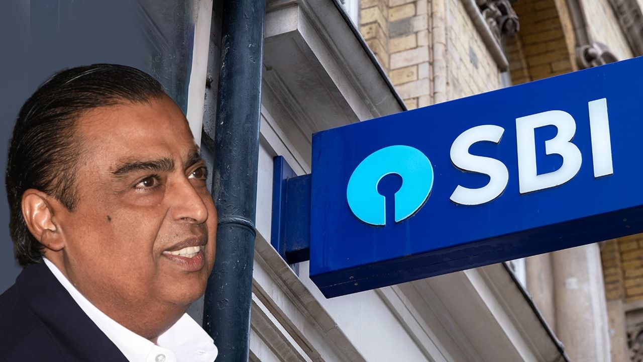 SBI-এর হাত থেকে এই ব্যাঙ্কের সব শেয়ার কিনে নিল Reliance, মালিক এবার Jio একাই! SBI-এর হাত থেকে এই ব্যাঙ্কের সব শেয়ার কিনে নিল Reliance, মালিক এবার Jio একাই!