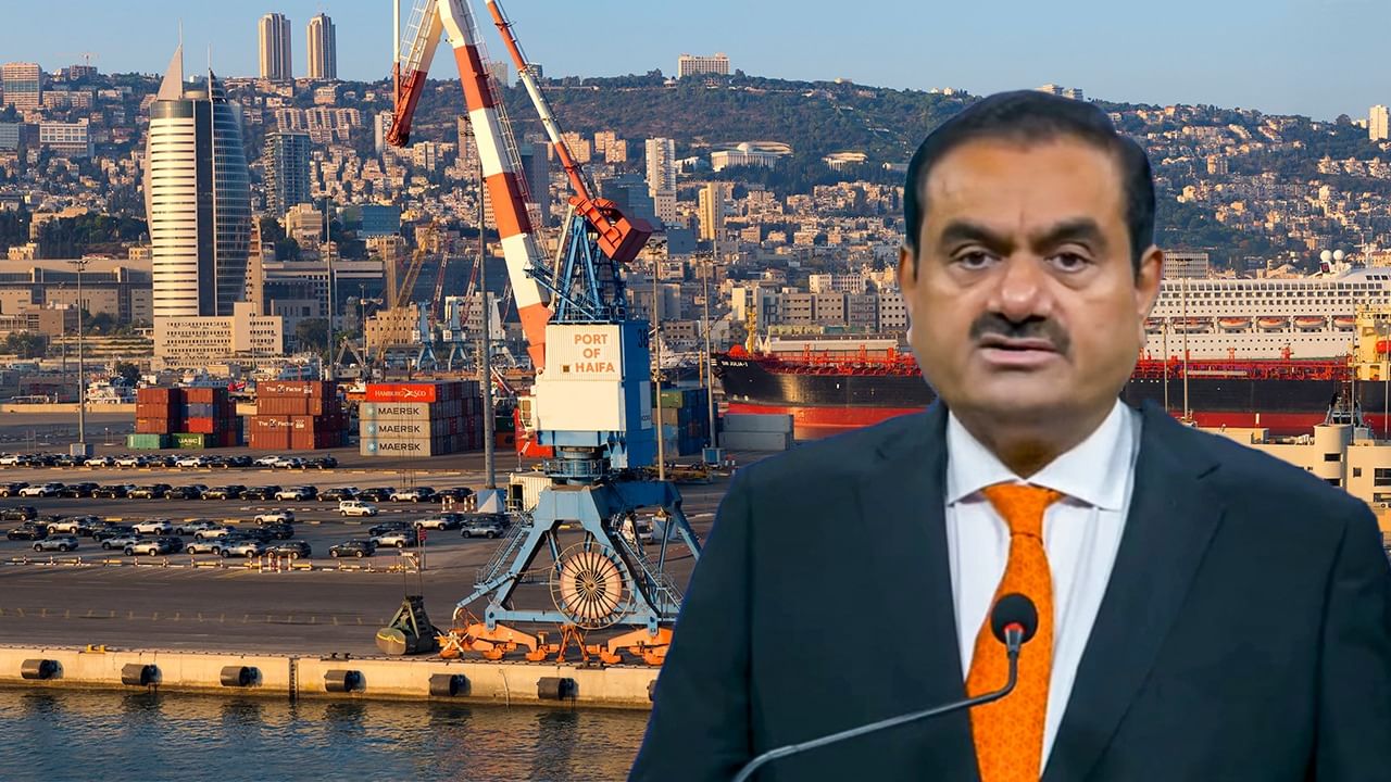 Trump-এর যুদ্ধ বিরতি ঘোষণা, ১১ হাজার কোটির বেশি লাভ Adani Port-এর, লাফিয়ে বাড়ল শেয়ারের দামও! Trump-এর যুদ্ধ বিরতি ঘোষণা, ১১ হাজার কোটির বেশি লাভ Adani Port-এর, লাফিয়ে বাড়ল শেয়ারের দামও!