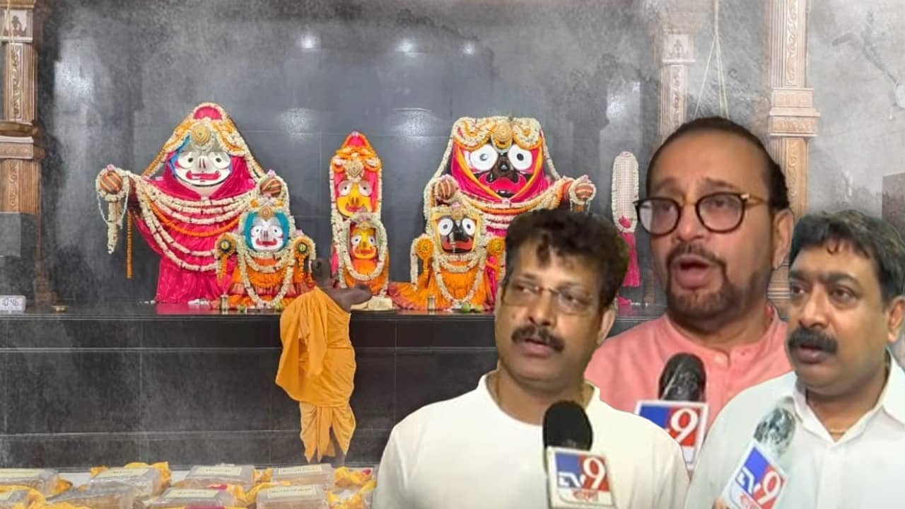 Rathayatra: পুরী নয়, থাকতে হবে দিঘায়! এমন বার্তায় মহা ফাঁপরে খোদ তৃণমূল নেতা-মন্ত্রীরাই?