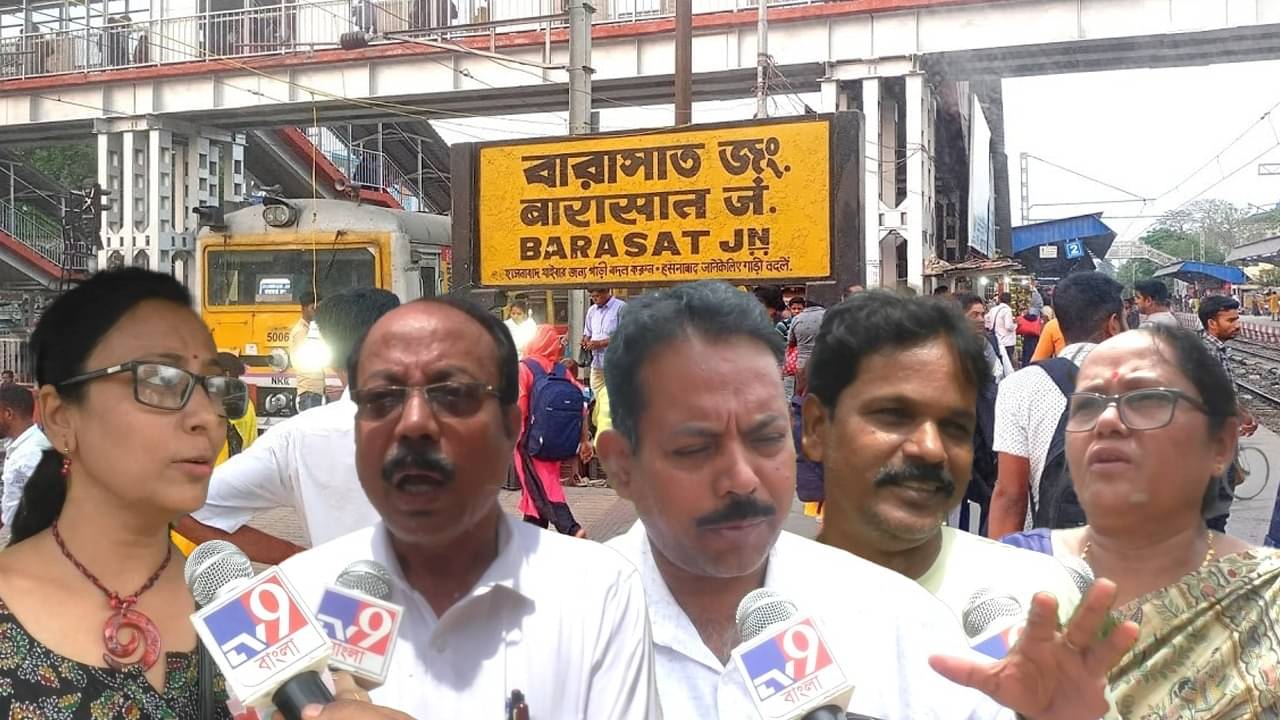 Barasat: সংখ্যাটা ৫০০!  বিয়ের পরই পালায় বউ! বারাসতেই এই এলাকা! কেন জানেন?