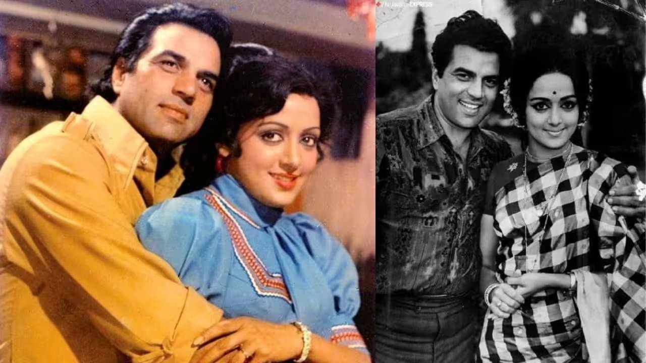 দুজনেই হিন্দু, তবে কেন বিয়ের আগে ইসলাম গ্রহণ করেছিলেন ধর্মেন্দ্র-হেমা?