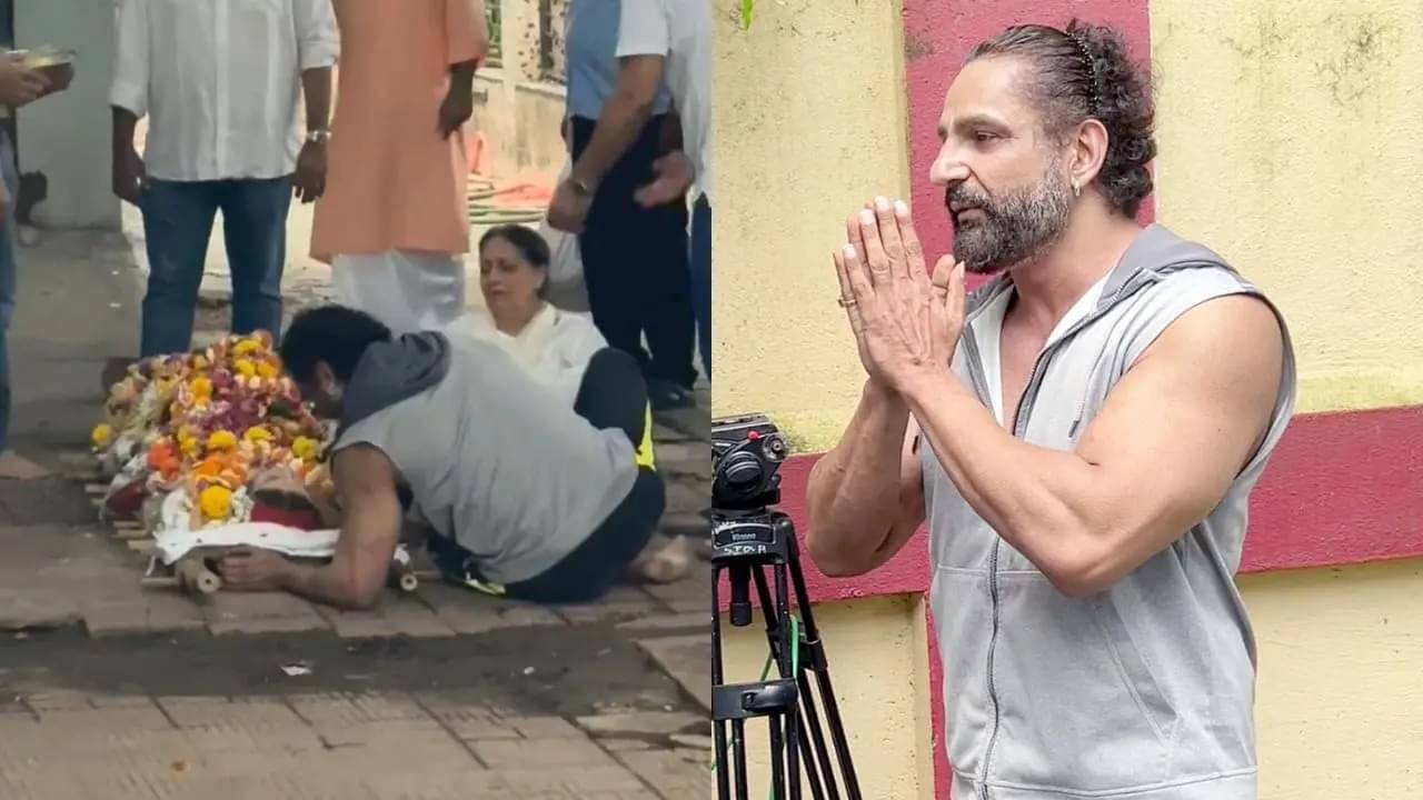 শ্মশানে শায়িত শেফালি, প্রয়াত স্ত্রীর কপালে শেষ চুম্বন পরাগের