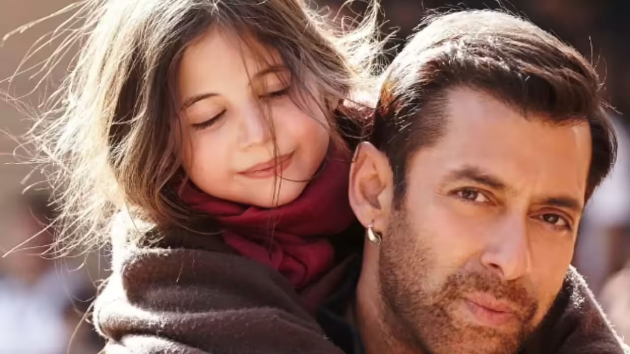 মোটের ওপর ১০০ দিনের শুট, জানেন ‘বজরঙ্গি ভাইজান’-এর মুন্নি কত টাকা পেয়েছিল? মোটের ওপর ১০০ দিনের শুট, জানেন ‘বজরঙ্গি ভাইজান’-এর মুন্নি কত টাকা পেয়েছিল?