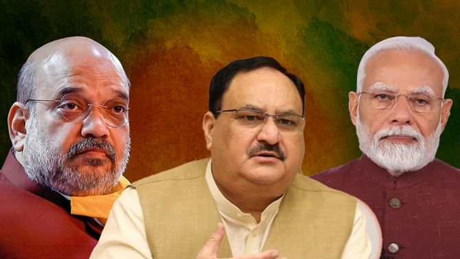 নাড্ডার জায়গায় কে? কবে নতুন সভাপতি পাচ্ছে বিজেপি? নাড্ডার জায়গায় কে? কবে নতুন সভাপতি পাচ্ছে বিজেপি?