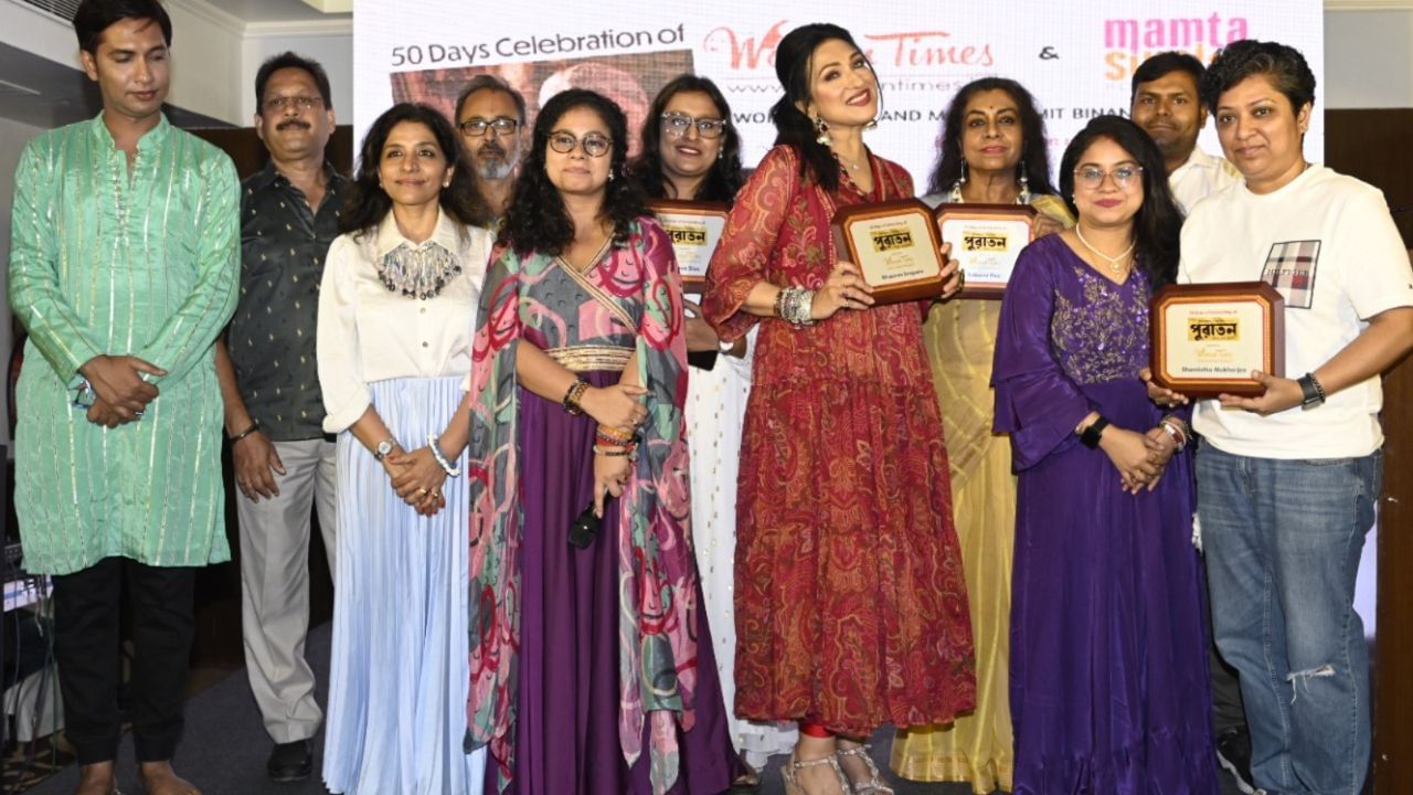 সমাজে নারীদের অবদানকে স্বীকৃতি জানাতে অভিনব উদ্যোগ ওম্যান টাইমসের সমাজে নারীদের অবদানকে স্বীকৃতি জানাতে অভিনব উদ্যোগ ওম্যান টাইমসের