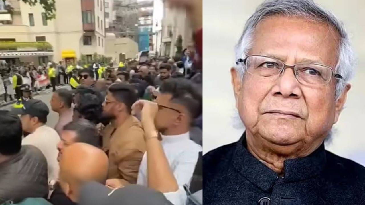 Muhammad Yunus: গলায় জুতোর মালা! লন্ডনে গিয়েও চরম বিক্ষোভের মুখে ইউনূস, মুখ পুড়ছে বাংলাদেশের