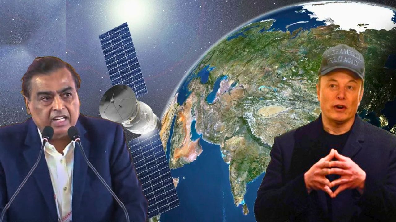 Elon Musk-এর Starlink-কে টক্কর দিতে তৈরি Jio, ফাইবারের দরকারই নেই, UBR-ই যথেষ্ট জানাল Mukesh Ambani-র কোম্পানি! Elon Musk-এর Starlink-কে টক্কর দিতে তৈরি Jio, ফাইবারের দরকারই নেই, UBR-ই যথেষ্ট জানাল Mukesh Ambani-র কোম্পানি!