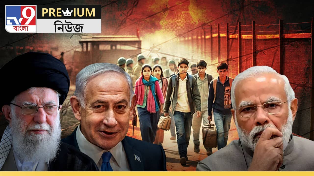 Explained: যুদ্ধের নাগপাশ কাটিয়ে কোন রুট দিয়ে ফিরবেন ভারতীয়রা?