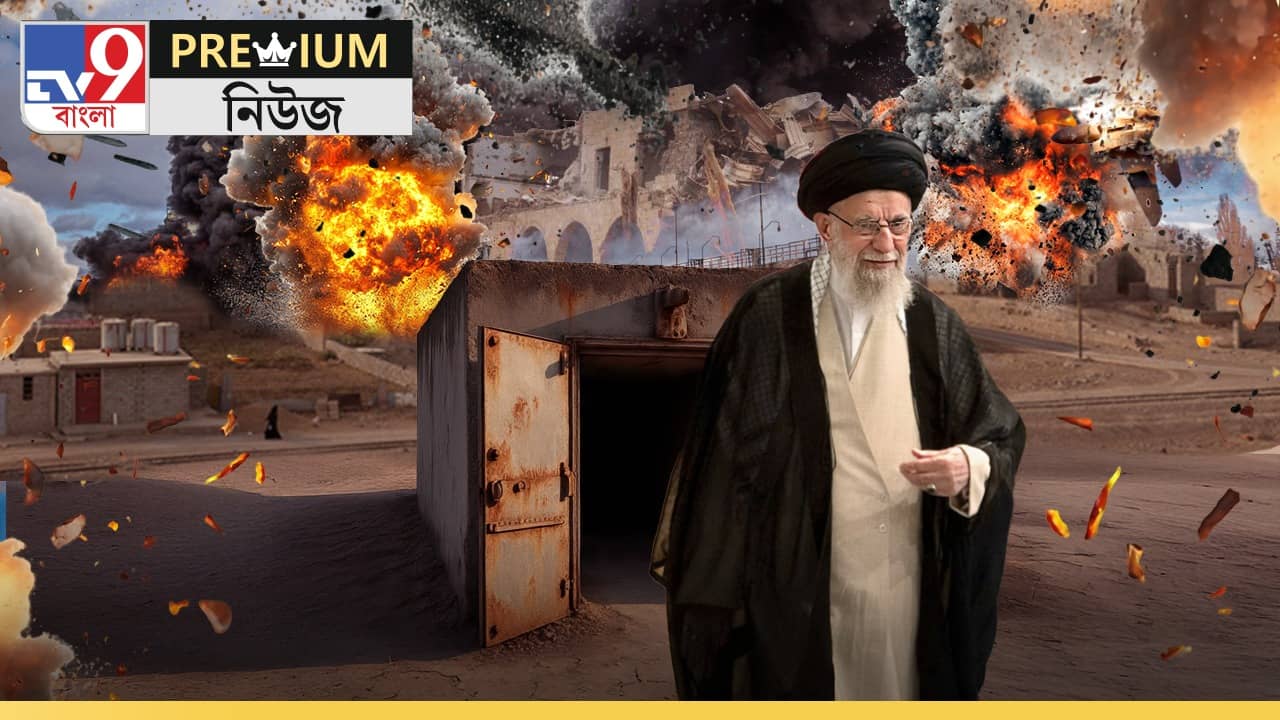 Explained: পাতাল থেকে উঠে নতুন ইরান দেখবেন খামেনেই?