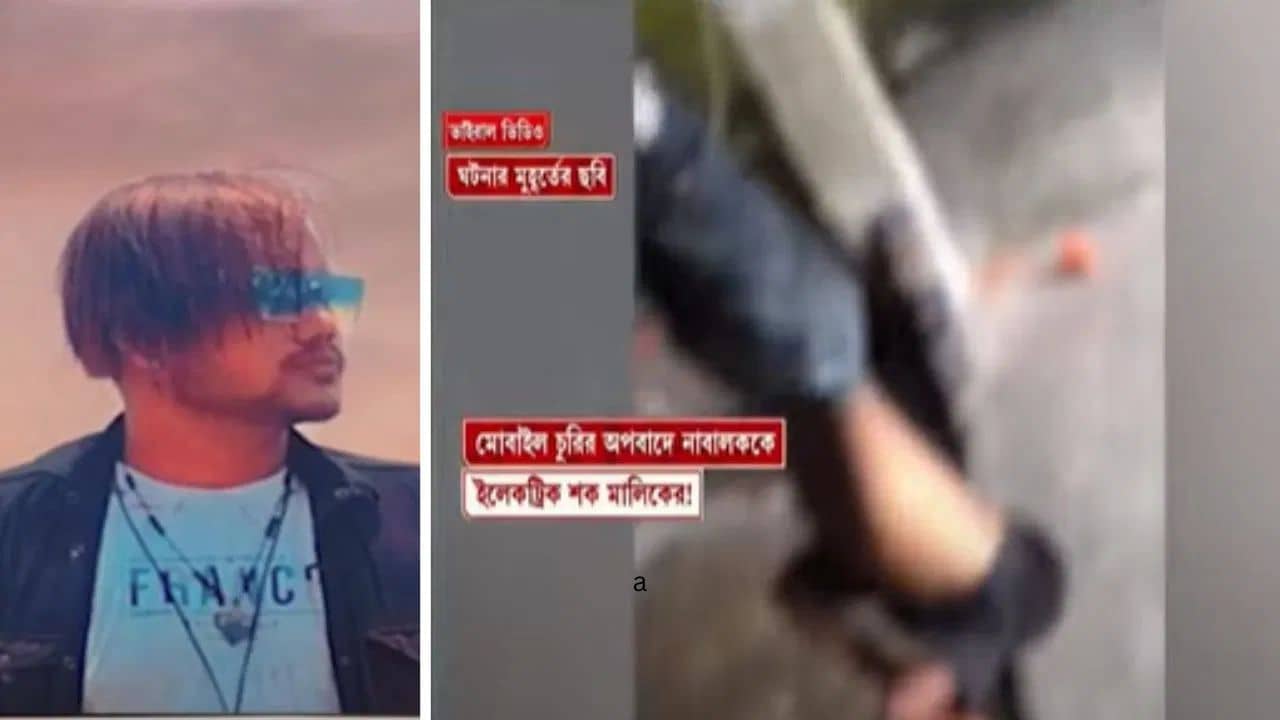 Maheshtala News: মহেশতলা-কাণ্ডে নিখোঁজ নাবালককে খুঁজতে CID-র কাছে দ্বারস্থ জেলা পুলিশ