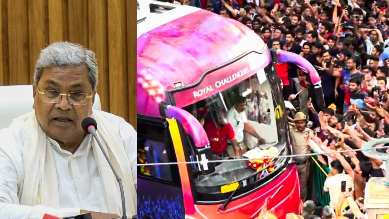 Bengaluru Stampede: পুলিশ কমিশনারই সাসপেন্ড! পদপিষ্টের ঘটনায় হাজতবাস করতে হবে RCB-কর্তাদেরও? Bengaluru Stampede: পুলিশ কমিশনারই সাসপেন্ড! পদপিষ্টের ঘটনায় হাজতবাস করতে হবে RCB-কর্তাদেরও?
