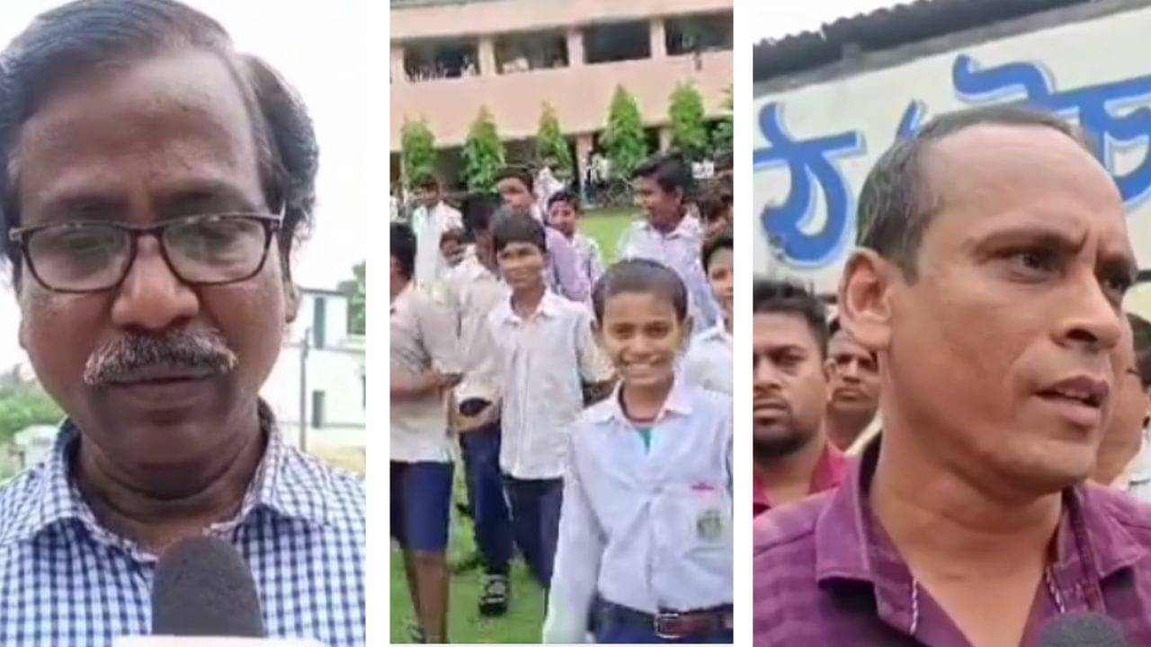 School Chaos: পা দেখিয়ে বলছে আমি নাকি জুতোর যোগ্য নই, হেডমাস্টারের সঙ্গে শিক্ষকদের কলতলার ঝগড়া দাঁড়িয়ে-দাঁড়িয়ে দেখল পড়ুয়ারা