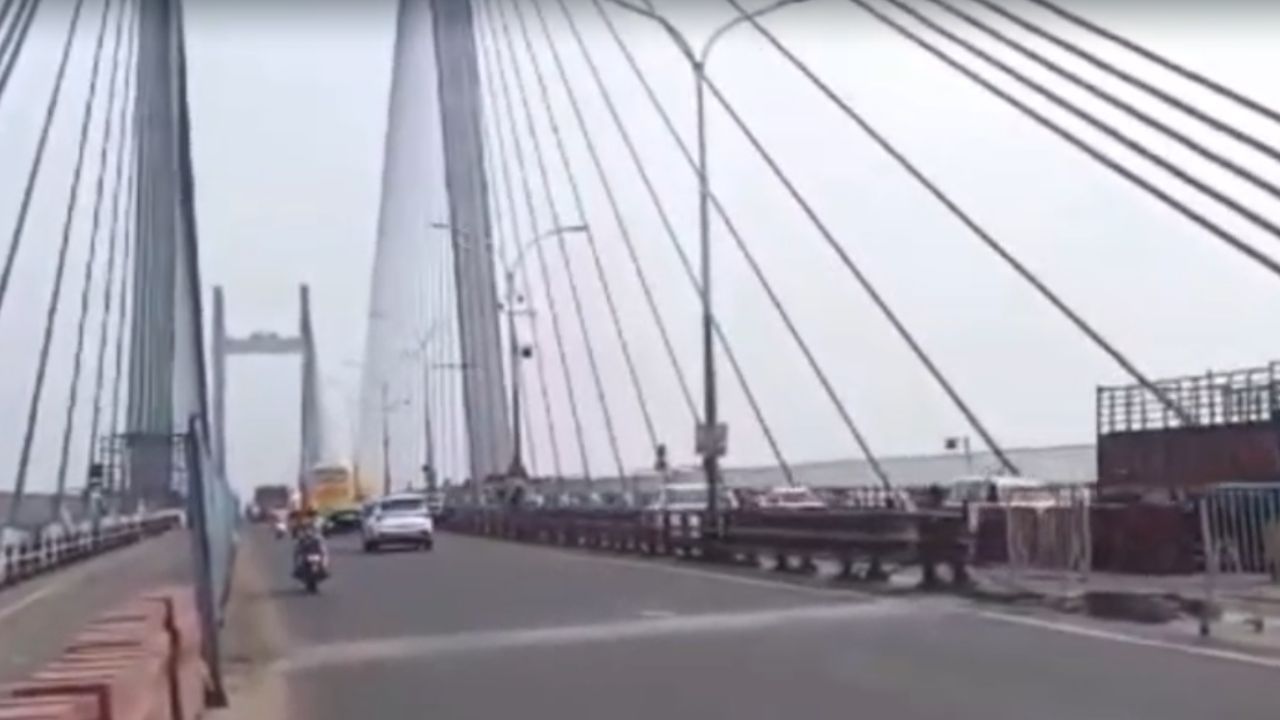 Second Hooghly Bridge: এই ৩ দিন এড়িয়ে চলুন বিদ্যাসাগর সেতু Second Hooghly Bridge: এই ৩ দিন এড়িয়ে চলুন বিদ্যাসাগর সেতু