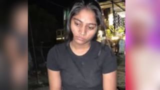 স্বামী-সন্তান রয়েছে, তারপরও একের পর এক প্রেম! তিলে তিলে এভাবেই গোটা পরিবারকে মারছিল যুবতী…