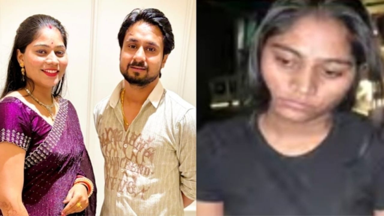 Meghalaya Honeymoon Murder: হানিমুন কাণ্ডে রয়েছে যৌনতার মোচড়ও, সোনম আগেই তৈরি রেখেছিল Plan-B! ভয়ঙ্কর সব তথ্য এল সামনে Meghalaya Honeymoon Murder: হানিমুন কাণ্ডে রয়েছে যৌনতার মোচড়ও, সোনম আগেই তৈরি রেখেছিল Plan-B! ভয়ঙ্কর সব তথ্য এল সামনে