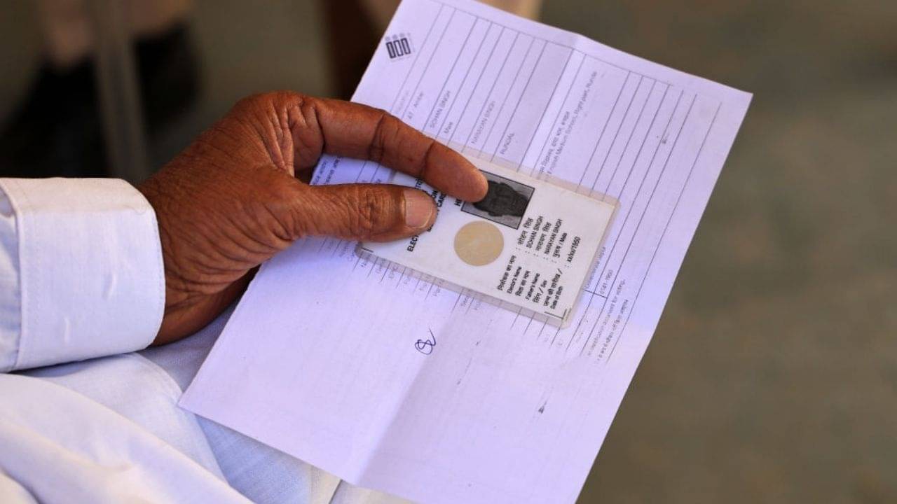 ভোটার কার্ড নিয়ে বিরাট ঘোষণা নির্বাচন কমিশনের, ১৫ দিনের মধ্যেই...