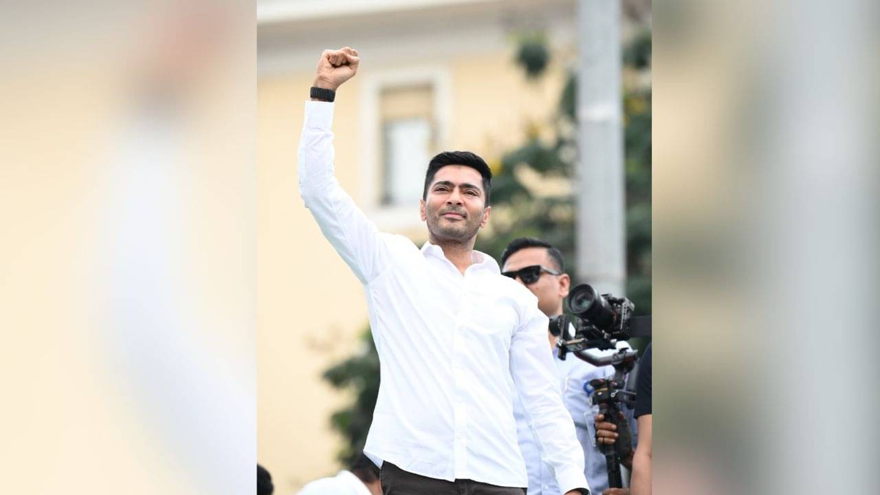 21 July: সংসদে এবার নিয়ম করে বাংলা বলব, দেখি কার গায়ে কত জ্বালা: অভিষেক