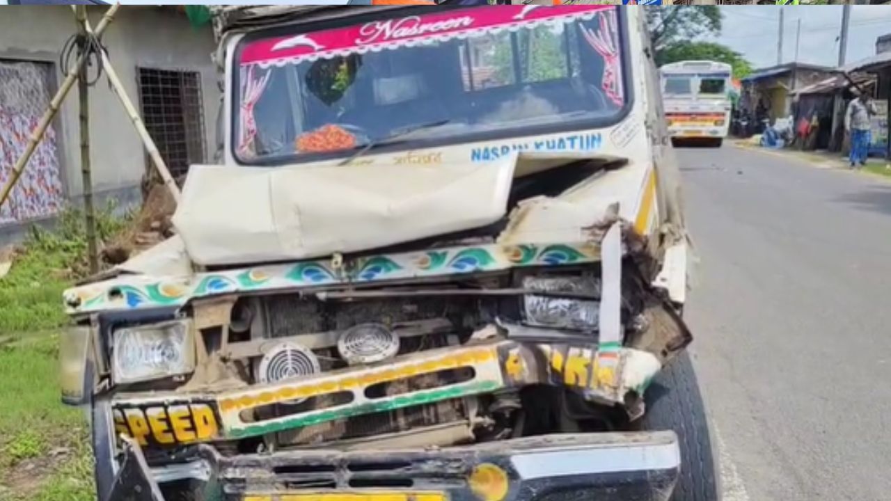 Howrah: বাসের ছাদ থেকে পড়লেন নীচে... একুশে জুলাইয়ে যাওয়ার আগেই রক্তাক্ত তৃণমূল কর্মীরা Howrah: বাসের ছাদ থেকে পড়লেন নীচে... একুশে জুলাইয়ে যাওয়ার আগেই রক্তাক্ত তৃণমূল কর্মীরা