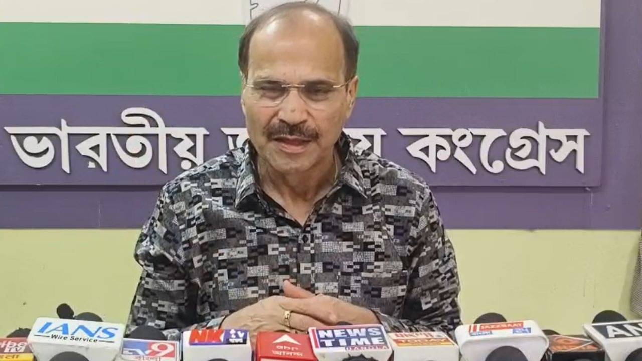 Adhir Chowdhury: তখন তৃণমূলই বলেছিল, আমি বিজেপিতে যোগ দিতে যাচ্ছি, হঠাৎ কেন বললেন অধীর?