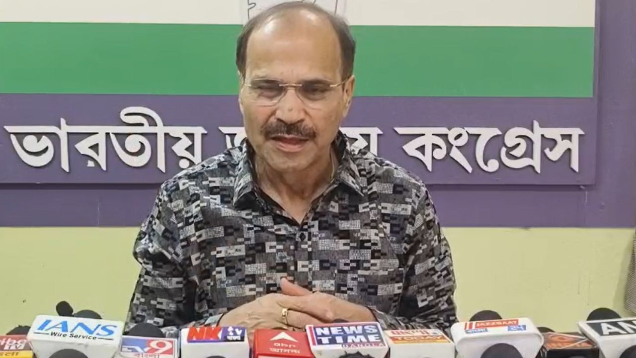 Adhir Chowdhury: 'তখন তৃণমূলই বলেছিল, আমি বিজেপিতে যোগ দিতে যাচ্ছি', হঠাৎ কেন বললেন অধীর? Adhir Chowdhury: 'তখন তৃণমূলই বলেছিল, আমি বিজেপিতে যোগ দিতে যাচ্ছি', হঠাৎ কেন বললেন অধীর?