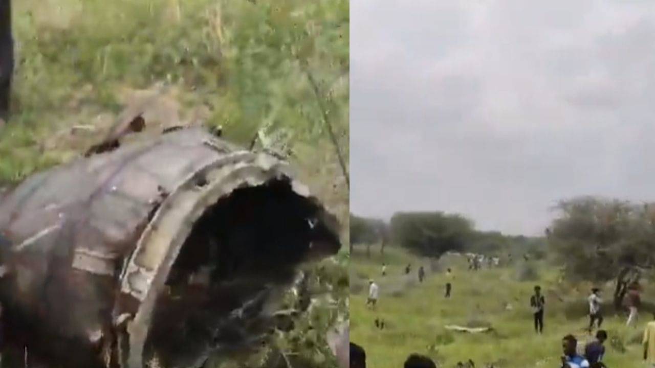 Air Force Fighter Jet Crash: আবার বিমান দুর্ঘটনা, ভেঙে পড়ল বায়ুসেনার ফাইটার জেট