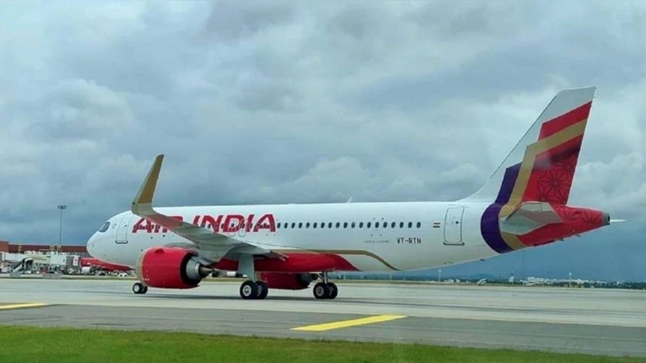 Kolkata Airport: বাড়ির কাছে পৌঁছেও আর নামা হল না, কলকাতা থেকে আগরতলা গিয়ে ফের কলকাতায় ফিরল এয়ার ইন্ডিয়ার বিমান