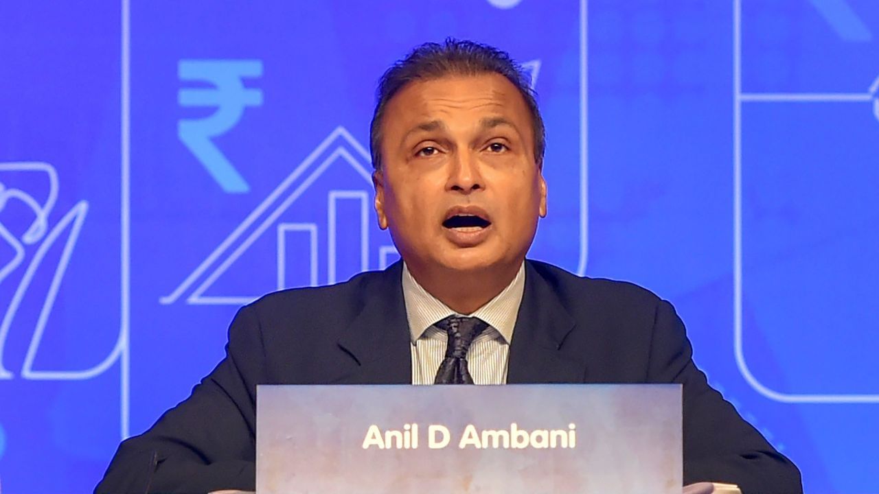 Anil Ambani, ED Raid: ৩০০০ কোটির ঋণে জালিয়াতি! অম্বানীর বিরুদ্ধে অ্যাকশন ইডির, একসঙ্গে ৩৫ জায়গায় তল্লাশি Anil Ambani, ED Raid: ৩০০০ কোটির ঋণে জালিয়াতি! অম্বানীর বিরুদ্ধে অ্যাকশন ইডির, একসঙ্গে ৩৫ জায়গায় তল্লাশি