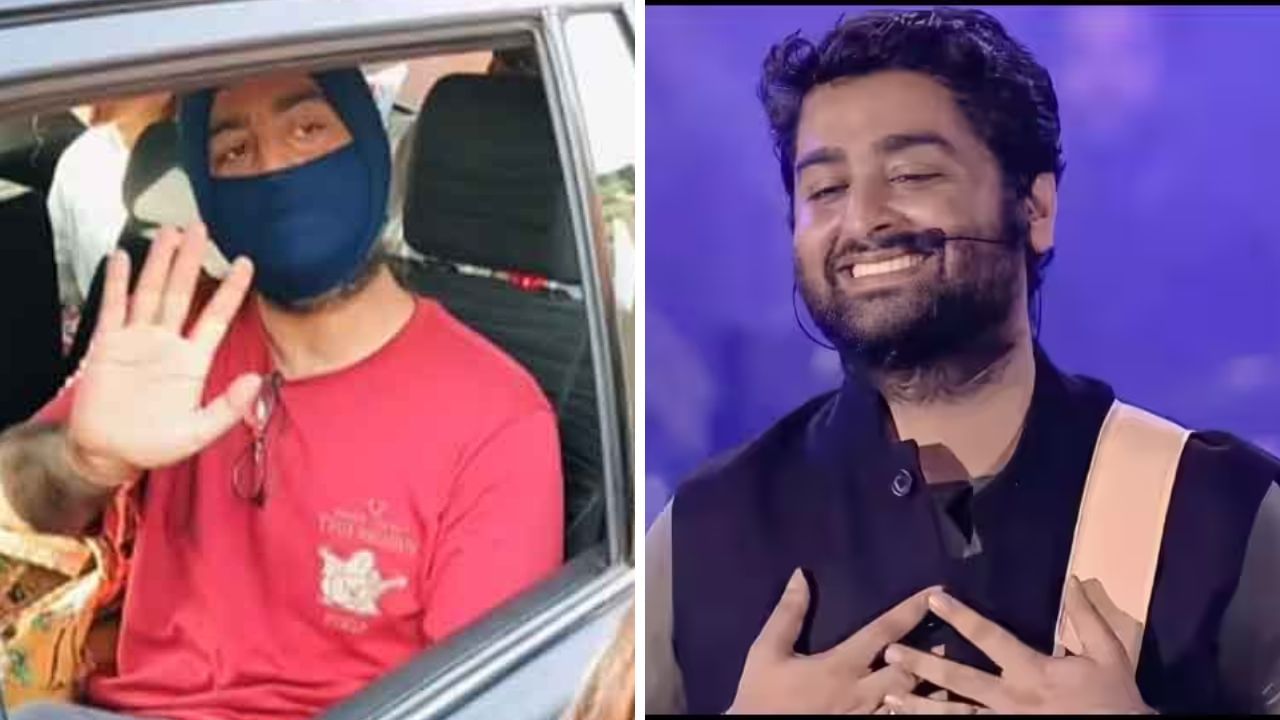 বোলপুরে অরিজিৎ সিংয়ের গাড়ি আটকাল জনতার ভিড়, গায়কের সঙ্গে কী ঘটল? বোলপুরে অরিজিৎ সিংয়ের গাড়ি আটকাল জনতার ভিড়, গায়কের সঙ্গে কী ঘটল?