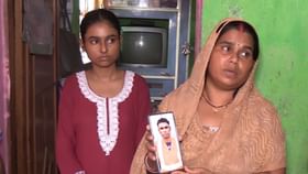 হায়দরাবাদে কাজে গিয়ে অস্বাভাবিক মৃত্যু বাংলার পরিযায়ী শ্রমিকের! হায়দরাবাদে কাজে গিয়ে অস্বাভাবিক মৃত্যু বাংলার পরিযায়ী শ্রমিকের!