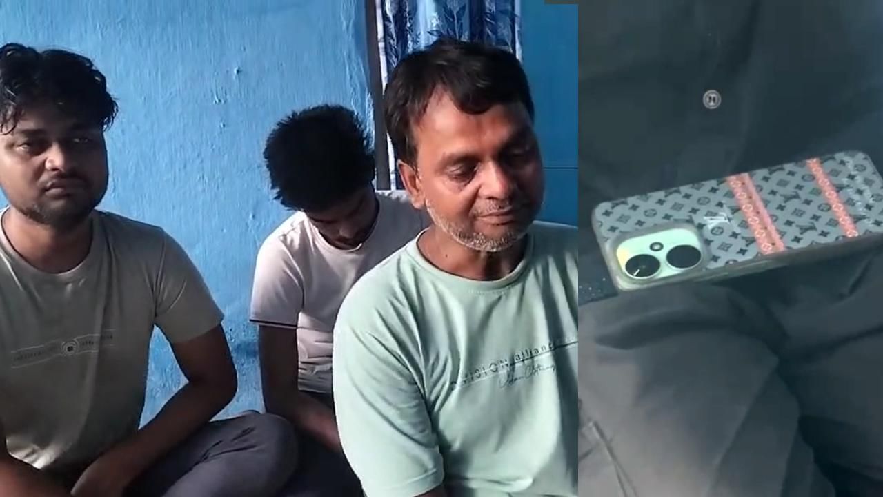 Asansol: ক্লাস টেনের ছাত্রীর মোবাইল থেকে এল ভিডিয়ো কল! অবস্থা থেকে মাথায় বাজ পড়ল পরিবারের Asansol: ক্লাস টেনের ছাত্রীর মোবাইল থেকে এল ভিডিয়ো কল! অবস্থা থেকে মাথায় বাজ পড়ল পরিবারের