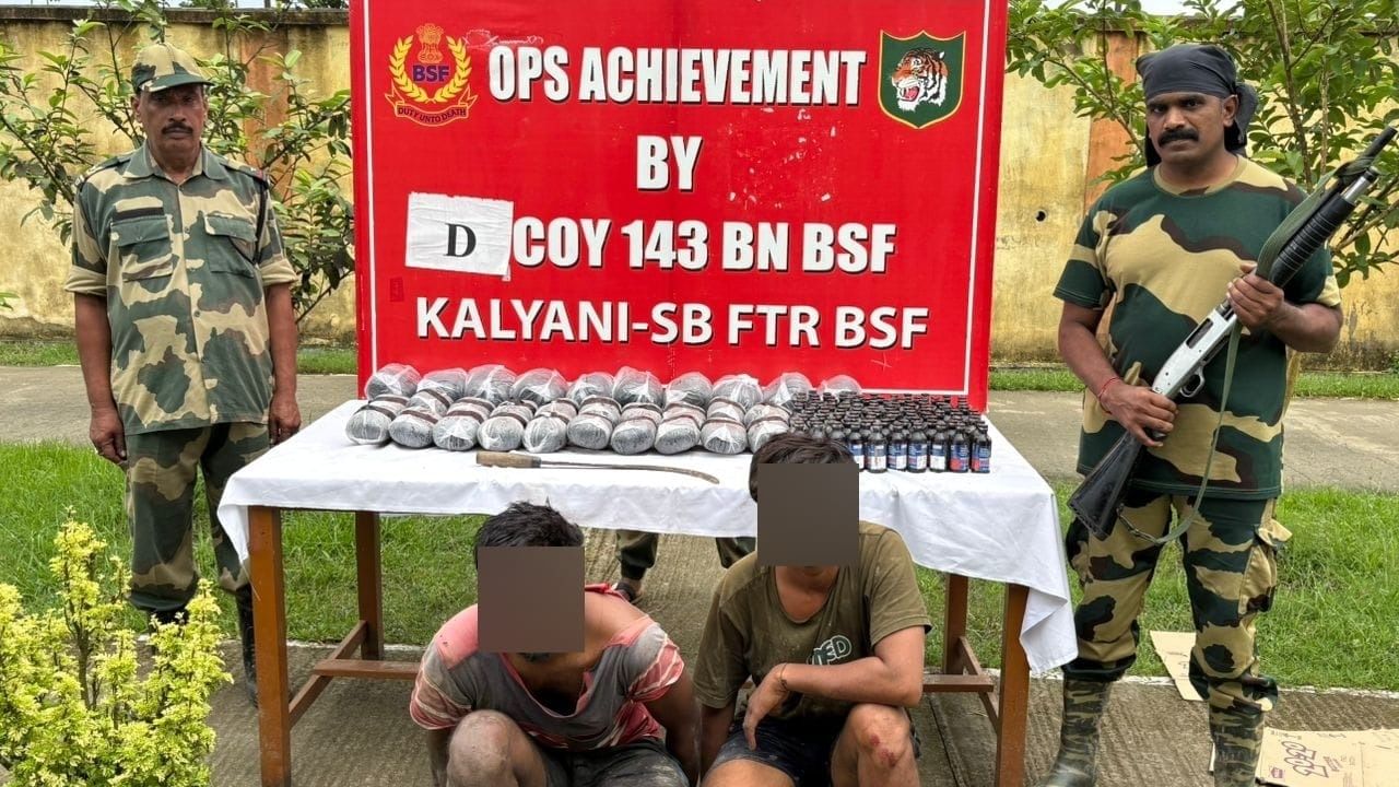 BSF Jawan: রাতের অন্ধকারে ভয়ঙ্কর কাণ্ড বাংলাদেশ সীমান্তে, ঝরল রক্ত! BSF-র পাল্টা মারে ছুট বাংলাদেশিদের BSF Jawan: রাতের অন্ধকারে ভয়ঙ্কর কাণ্ড বাংলাদেশ সীমান্তে, ঝরল রক্ত! BSF-র পাল্টা মারে ছুট বাংলাদেশিদের