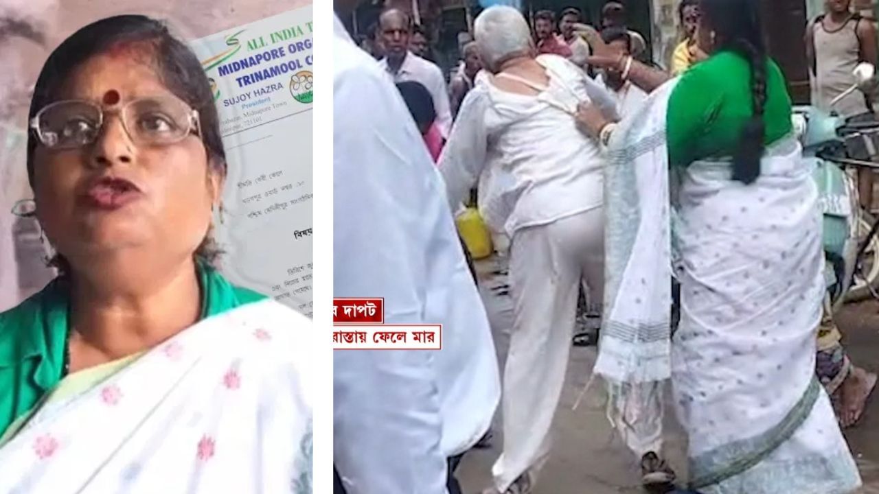 TMC on Baby Koley: রাস্তায় ফেলে বৃদ্ধ বাম নেতাকে মার, বেবিকে বহিষ্কার করল তৃণমূল TMC on Baby Koley: রাস্তায় ফেলে বৃদ্ধ বাম নেতাকে মার, বেবিকে বহিষ্কার করল তৃণমূল