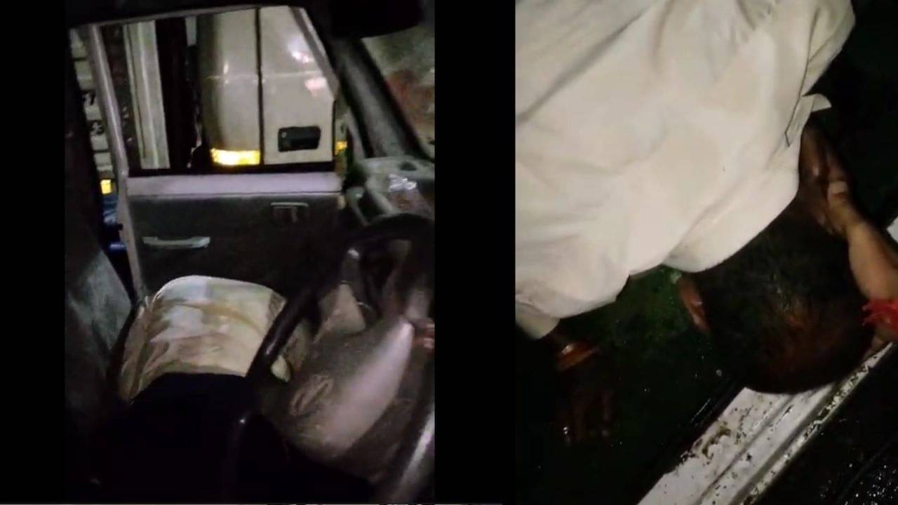 Hooghly: শববাহী গাড়িতে বেহুঁশ চালক-খালাসি... ভিডিয়ো ভাইরাল হতেই বিতর্ক