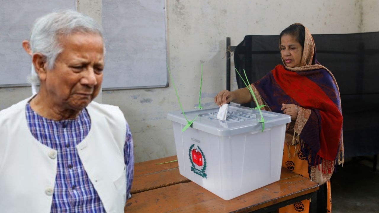 Bangladesh: বাংলাদেশে 'রিহার্সাল নির্বাচন'! ভোটের আগেই কী পরিকল্পনা ইউনূসের? Bangladesh: বাংলাদেশে 'রিহার্সাল নির্বাচন'! ভোটের আগেই কী পরিকল্পনা ইউনূসের?