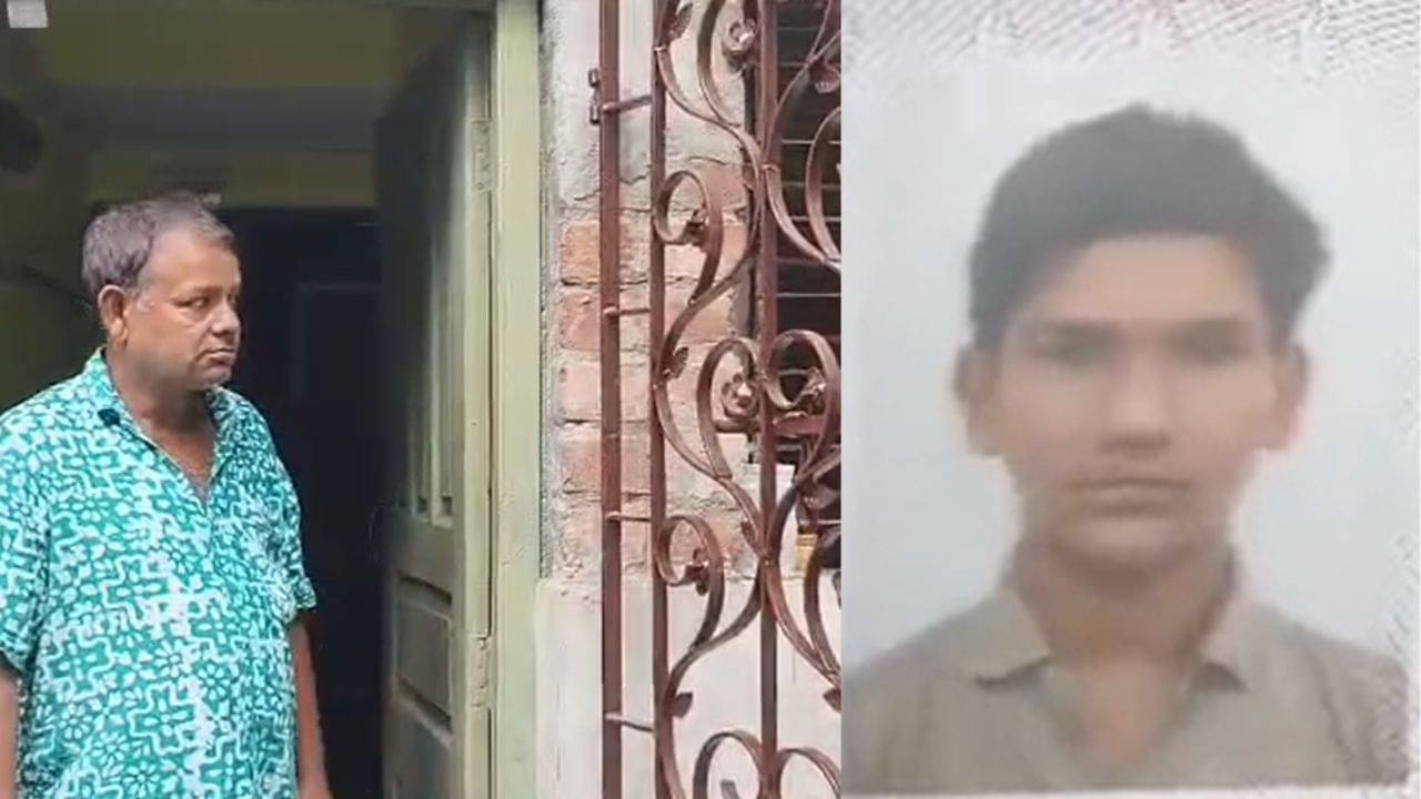 Hooghly: কলকাতায় চিকিৎসা করাতে এসে নিখোঁজ ক্যানসার আক্রান্ত বাংলাদেশি!