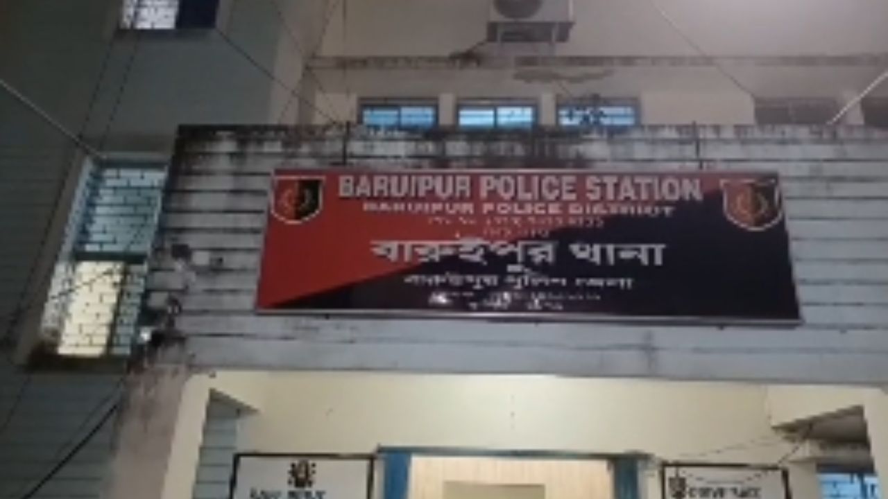 Baruipur: পরপর কোপ! ভর সন্ধ্যায় চপার নিয়ে নাবালকের উপর হামলা চালাল আরও এক দল নাবালক Baruipur: পরপর কোপ! ভর সন্ধ্যায় চপার নিয়ে নাবালকের উপর হামলা চালাল আরও এক দল নাবালক
