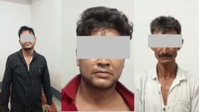 ভাঙড়ে রেজ্জাক খুনে গ্রেফতার আরও ১ তৃণমূল নেতা! সব মিলিয়ে জালে ৪ ভাঙড়ে রেজ্জাক খুনে গ্রেফতার আরও ১ তৃণমূল নেতা! সব মিলিয়ে জালে ৪