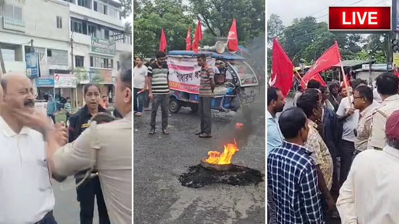 Bharat Bandh LIVE: বিক্ষোভকারীকে চড় পুলিশের, রাস্তা অবরোধ, রেল পরিষেবায় প্রভাব, দেশজুড়ে ভারত বনধের নানা ছবি