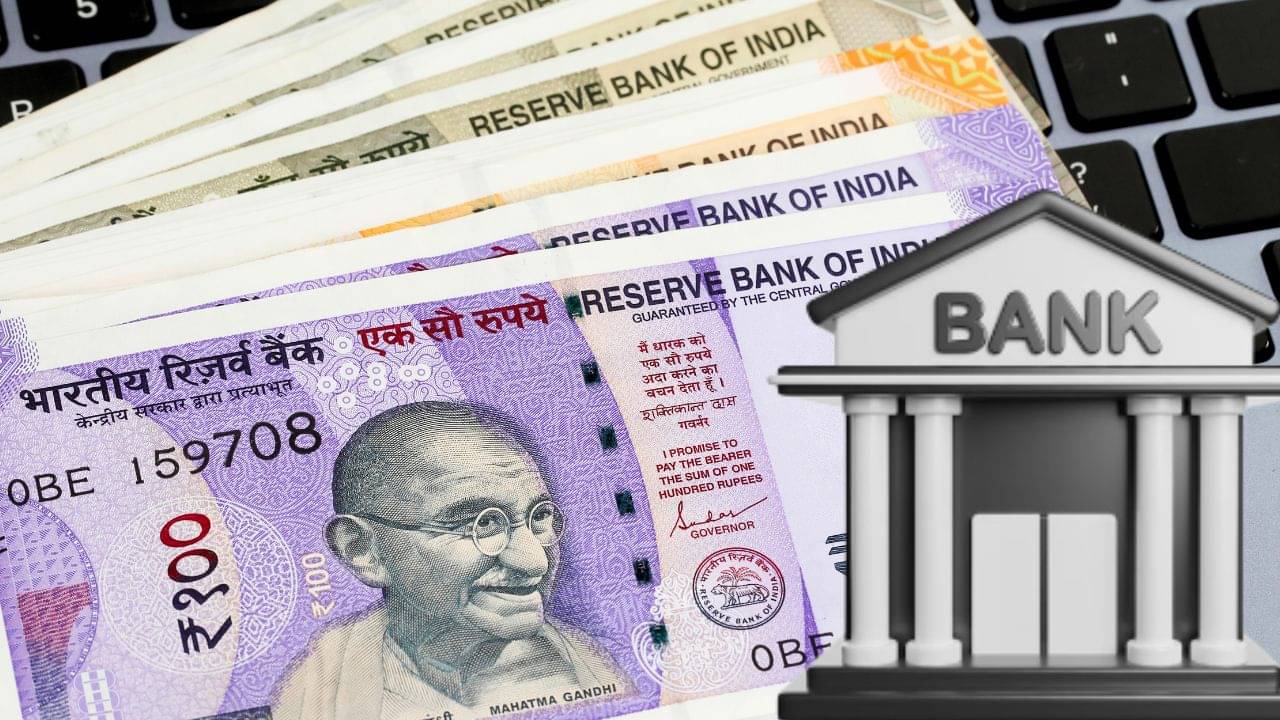 Bank Account Rule: অ্যাকাউন্টে ব্যালেন্স না থাকলে সাবধান, এবার বিরাট ঘোষণা ৪টি রাষ্ট্রায়ত্ত ব্যাঙ্কের!