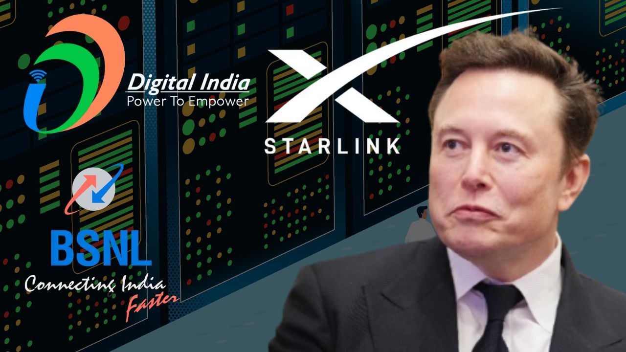 Elon Musk-এর StarLink আসার আগেই ভারতের ইন্টারনেটে নিঃশব্দ বিপ্লব, এবার জলের দরে বাড়িতে আসবে ব্রডব্যান্ড! Elon Musk-এর StarLink আসার আগেই ভারতের ইন্টারনেটে নিঃশব্দ বিপ্লব, এবার জলের দরে বাড়িতে আসবে ব্রডব্যান্ড!