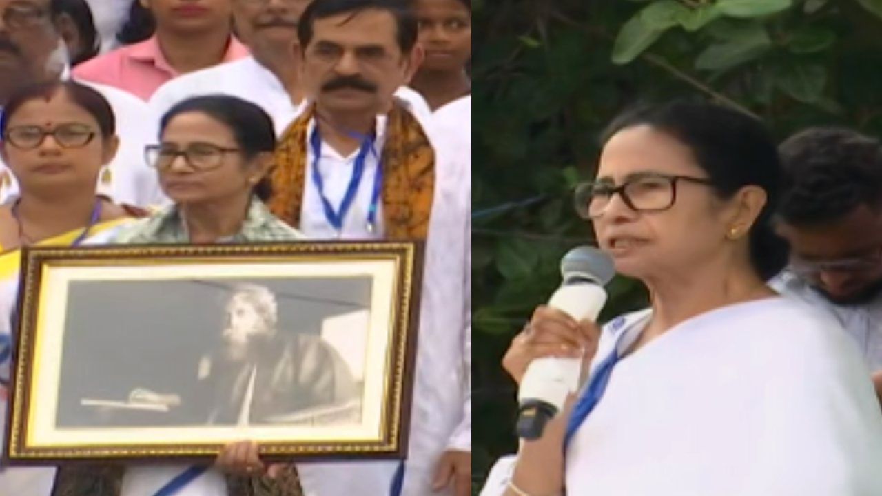 English Medium: বাংলার ভাষা আন্দোলনে এবার ‘ইংলিশ মিডিয়ামও’, কী বার্তা দিলেন মমতা? English Medium: বাংলার ভাষা আন্দোলনে এবার ‘ইংলিশ মিডিয়ামও’, কী বার্তা দিলেন মমতা?