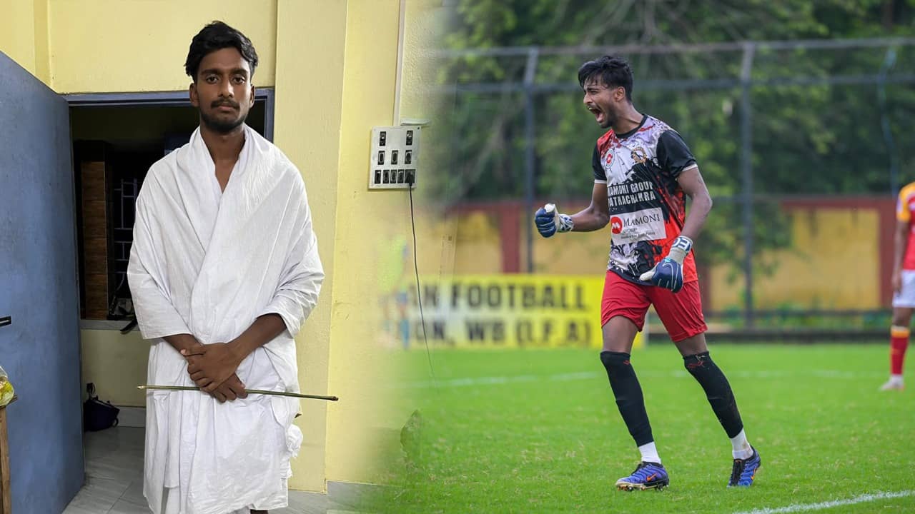 Calcutta Football League: দুদিন আগে হারিয়েছেন মাকে, কাছা পরে মাঠে, ম্যাচ জিতিয়ে কান্নায় ভেঙে পড়লেন অর্ণব