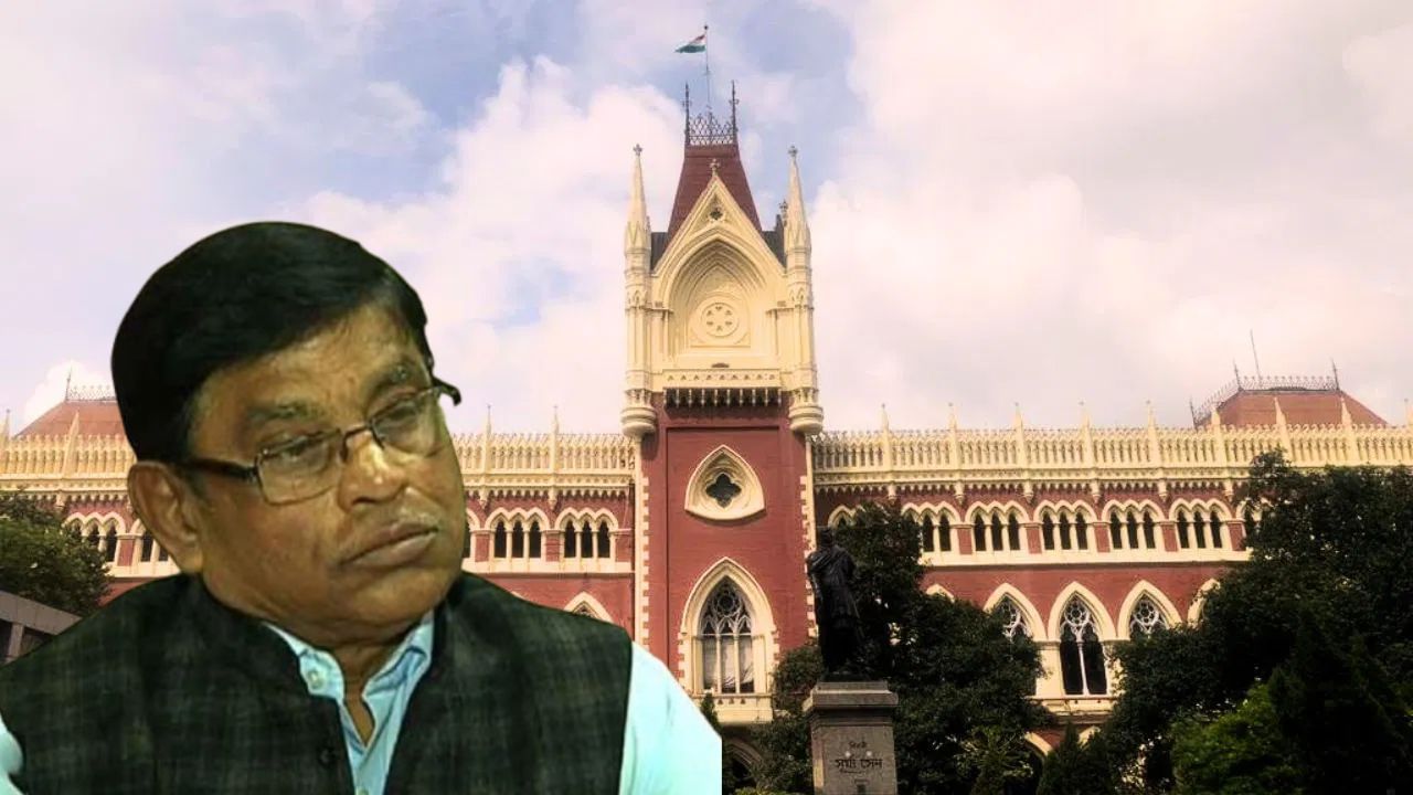 Calcutta High Court: স্ত্রী, পুত্র-সহ হাইকোর্টের দ্বারস্থ মানিক, আবেদন শুনে কী বললেন বিচারপতি? Calcutta High Court: স্ত্রী, পুত্র-সহ হাইকোর্টের দ্বারস্থ মানিক, আবেদন শুনে কী বললেন বিচারপতি?