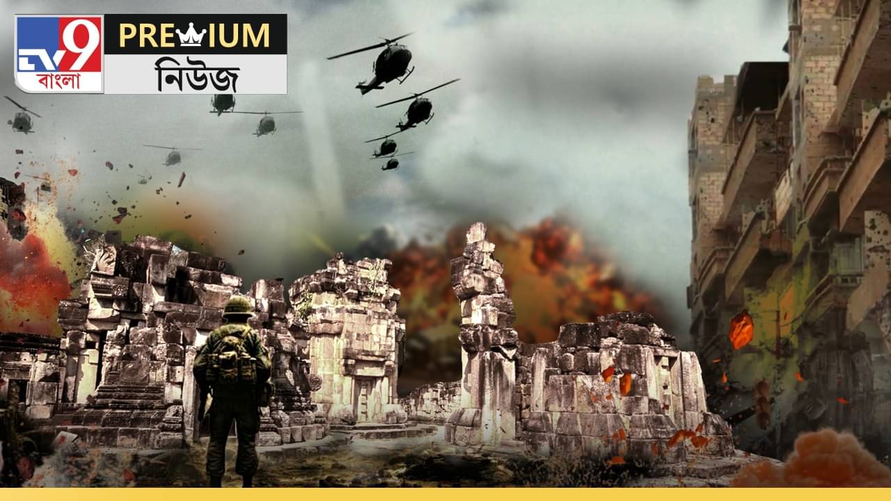 EXPLAINED: শিবের জন্য যুদ্ধ করছে থাইল্যান্ড-কম্বোডিয়া