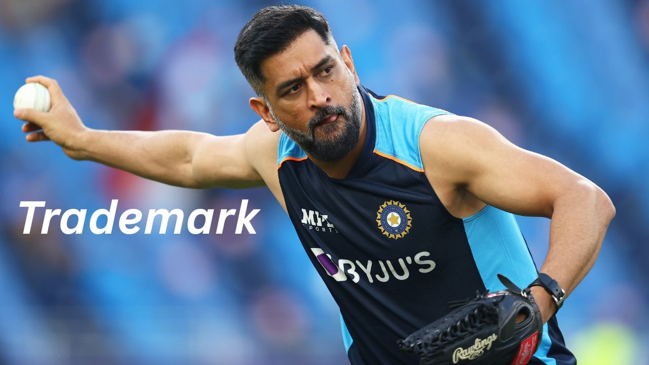 MS Dhoni: ধোনির মতো নামের ট্রেডমার্ক নিতে চান আপনিও? জানুন সেই নিয়ম MS Dhoni: ধোনির মতো নামের ট্রেডমার্ক নিতে চান আপনিও? জানুন সেই নিয়ম