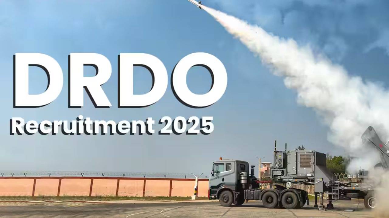 DRDO Recruitment 2025: ডিফেন্স রিসার্চ অ্যান্ড ডেভেলপমেন্ট অর্গানাইজেশন কাজের সুযোগ! কারা আবেদন করতে পারবেন?