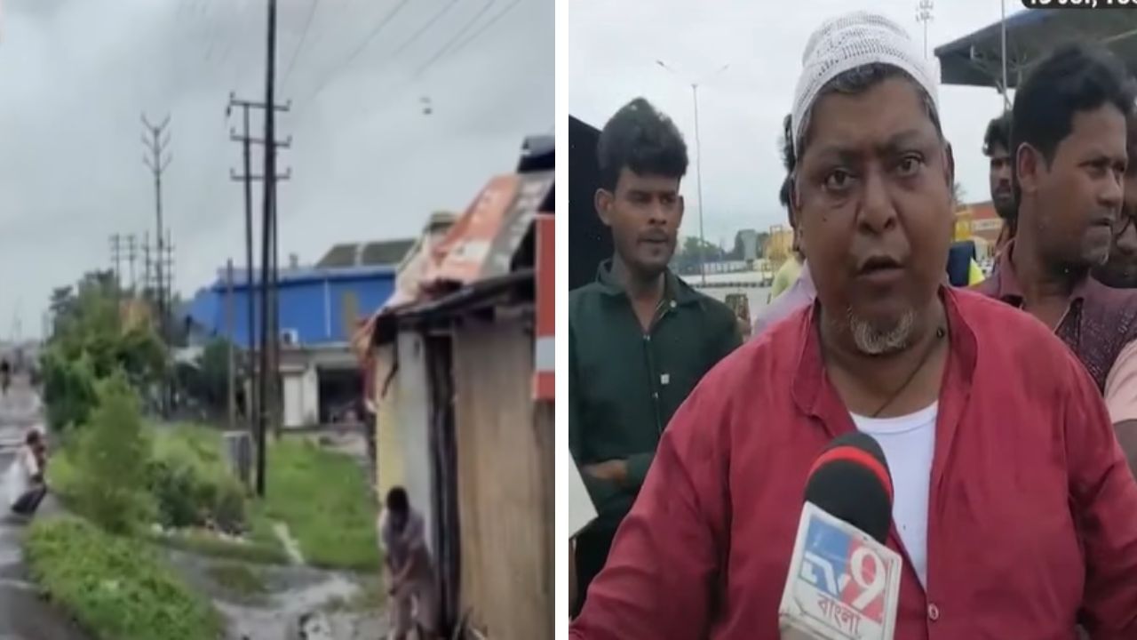 Dankuni: রাতের অন্ধকারে জমি বেহাত! কেন্দ্রের বিরুদ্ধে সরব ডানকুনির বাসিন্দারা Dankuni: রাতের অন্ধকারে জমি বেহাত! কেন্দ্রের বিরুদ্ধে সরব ডানকুনির বাসিন্দারা