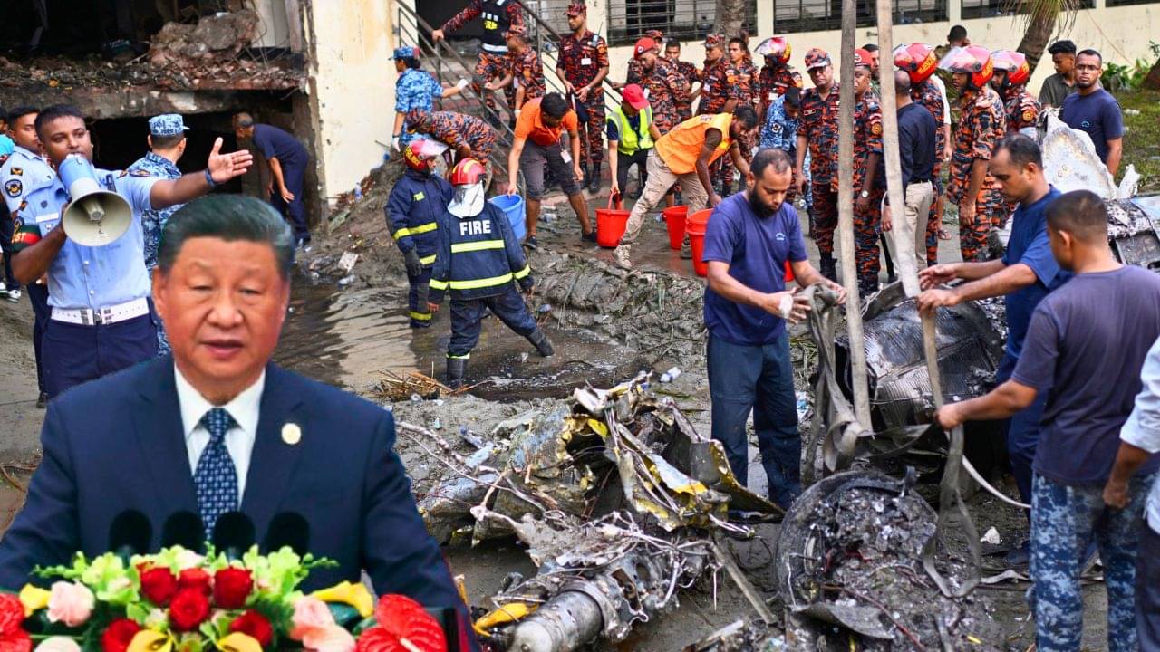 Bangladesh Plane Crash: ঢাকায় মৃত ২৫ শিশু, বিমান দুর্ঘটনায় কাল হল মেড-ইন-চিন